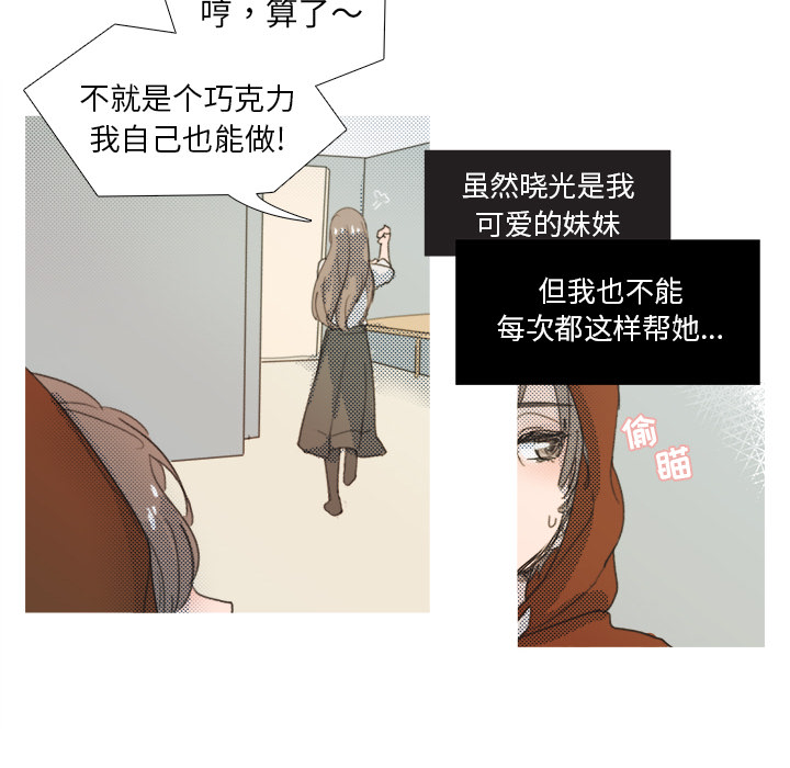第 1 话9