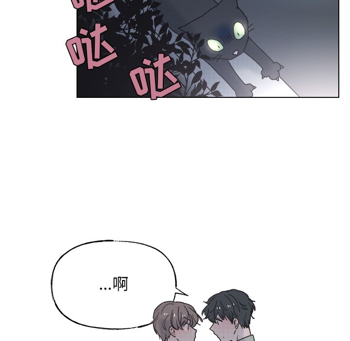 第 56 话14