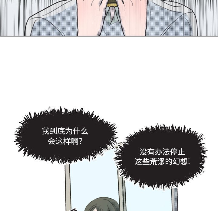 第 8 话23