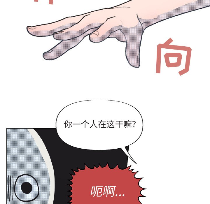 第 15 话68