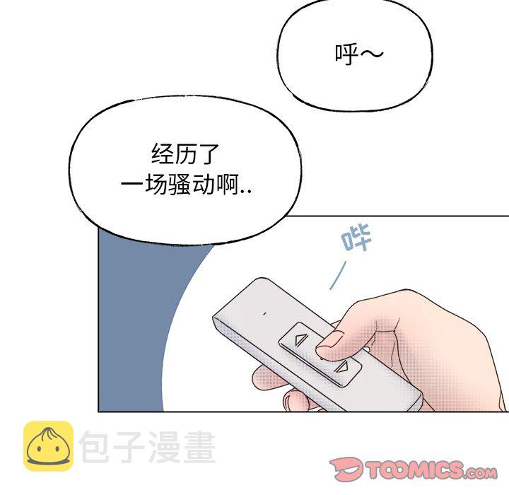 第 44 话24