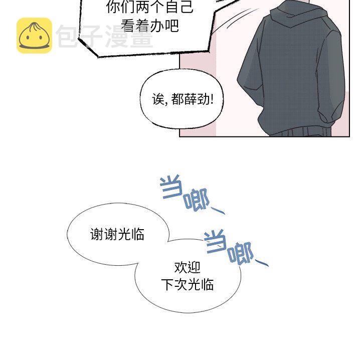 第 40 话53