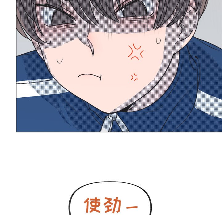第 15 话27