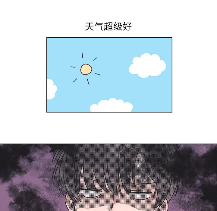 第 18 话20