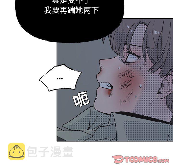 第 58 话9