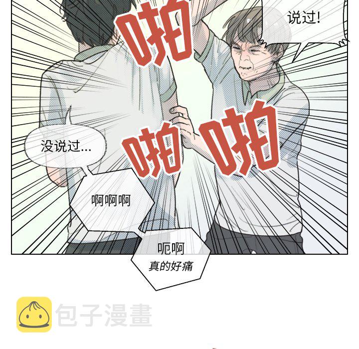 第 8 话18