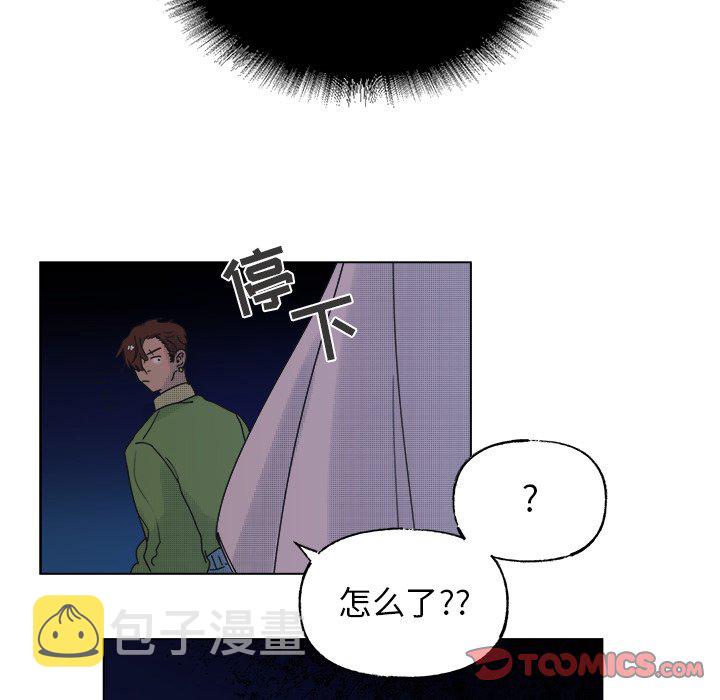 第 50 话52