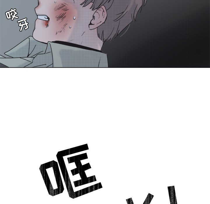 第 57 话47