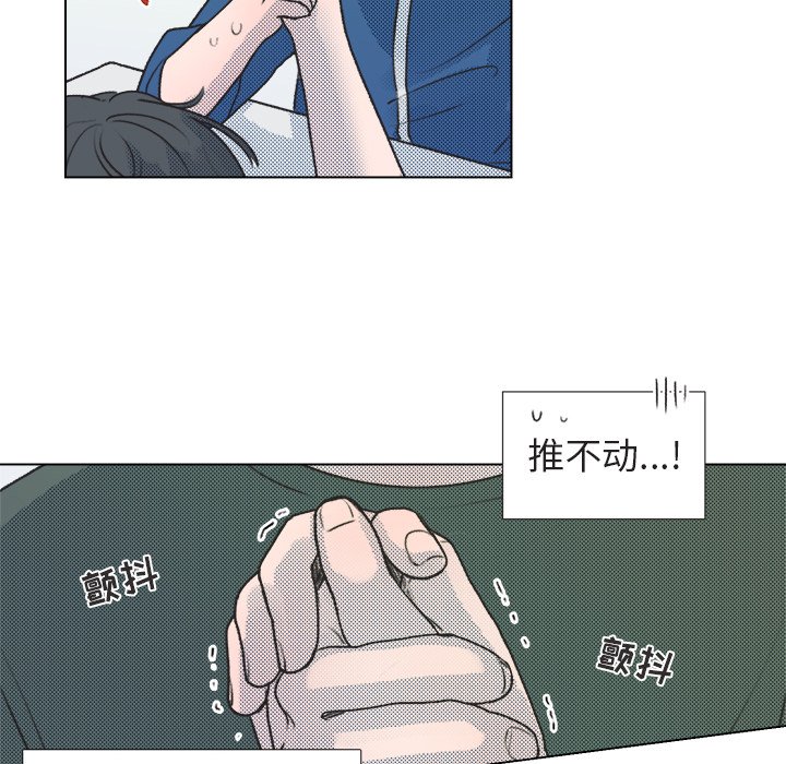 第 15 话21