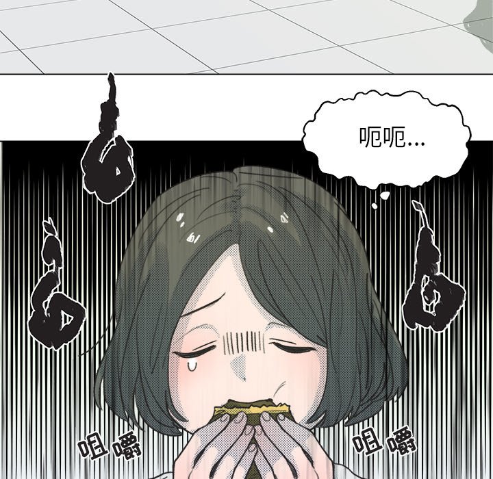 第 8 话22