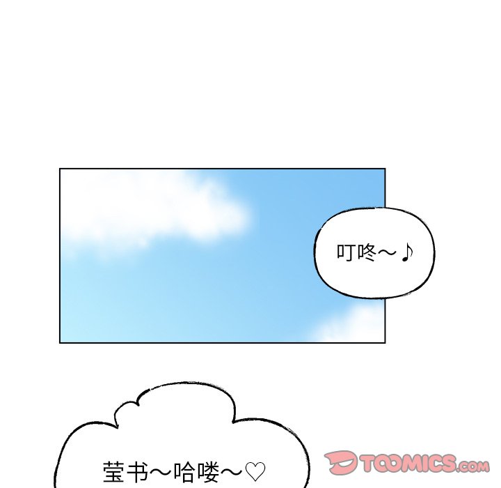 第 50 话16