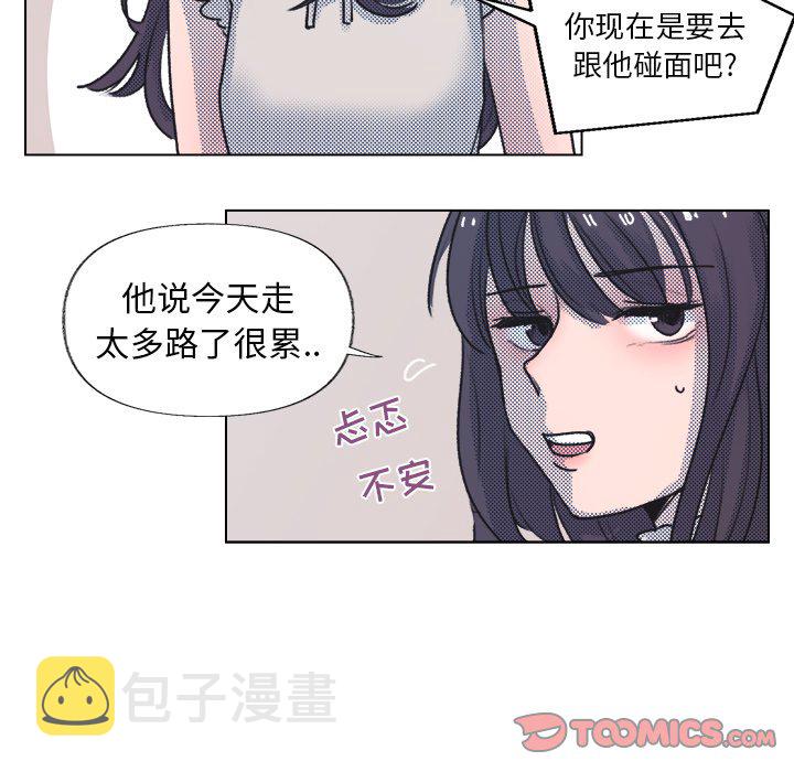 第 16 话65