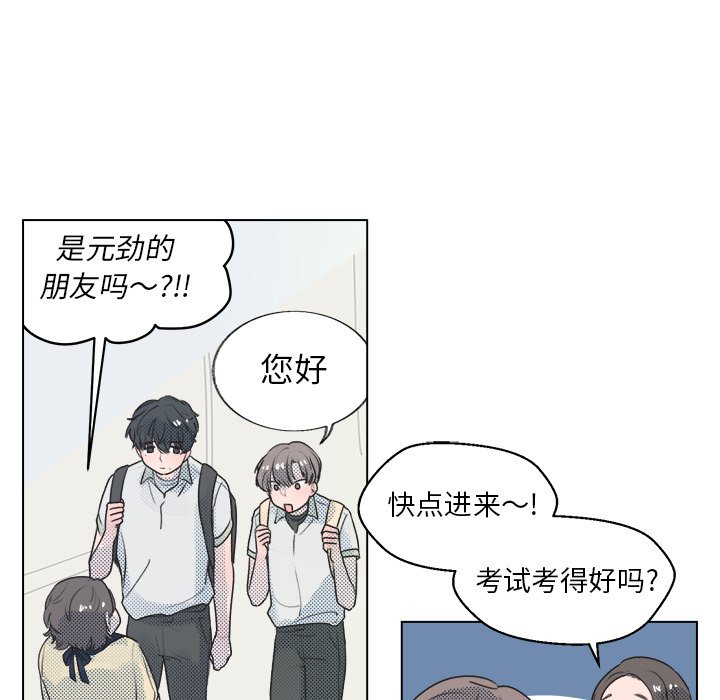第 26 话41