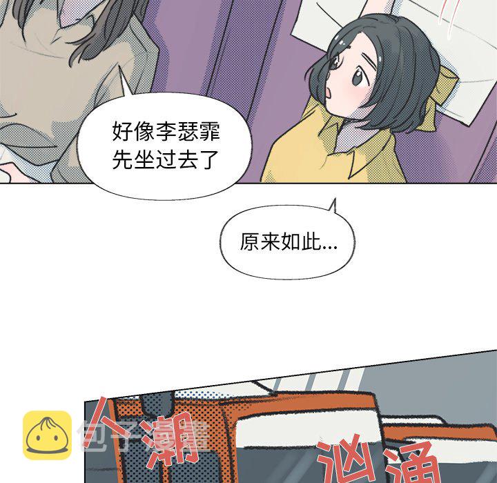 第 12 话44