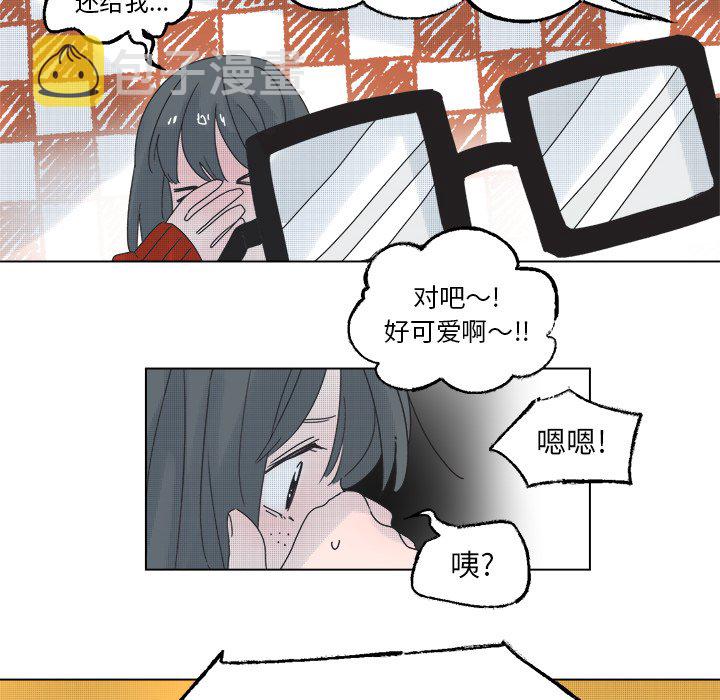 第 48 话51