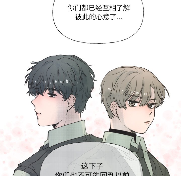 第 35 话13