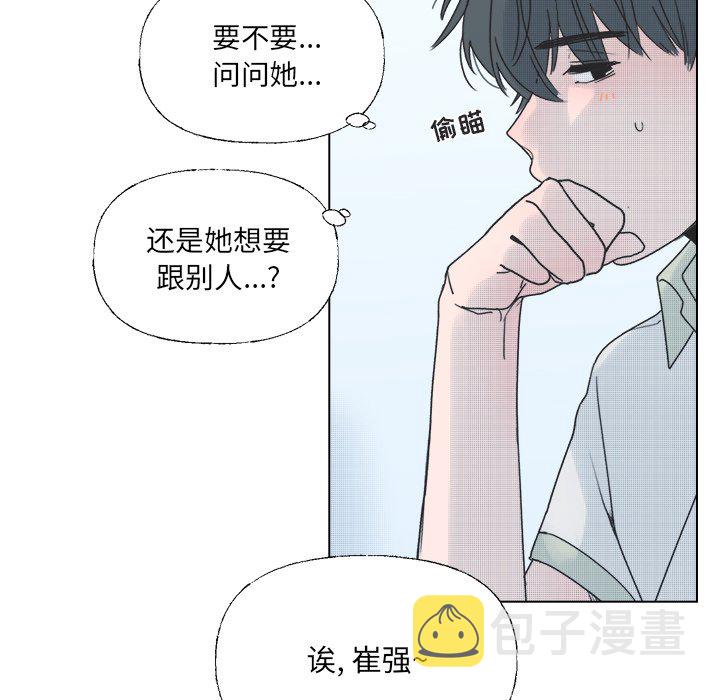 第 39 话55