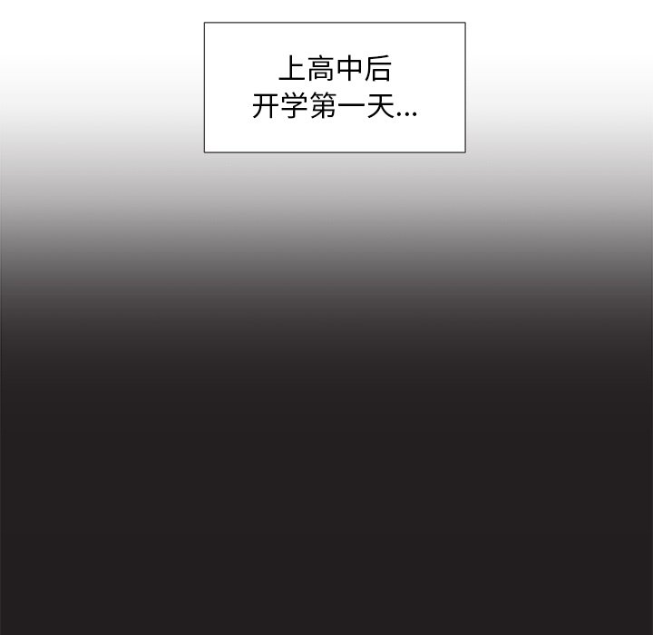 第 11 话9
