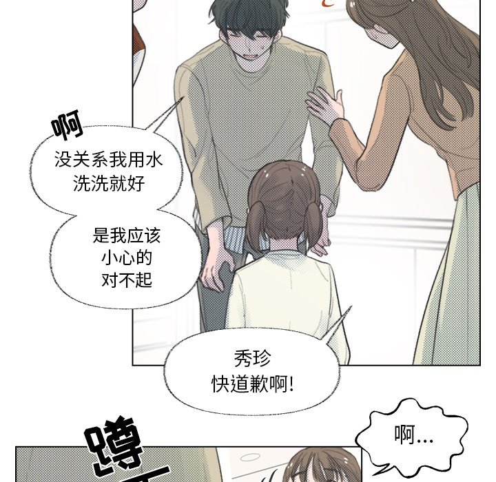 第 10 话44