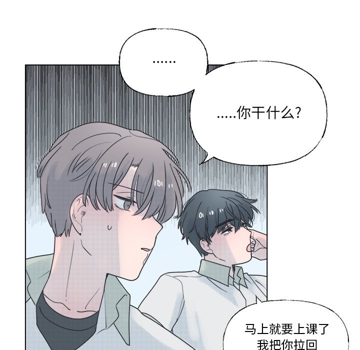 第 39 话30
