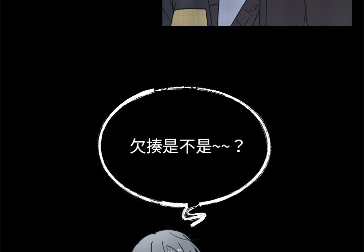 第 43 话3