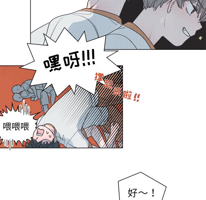 第 23 话26