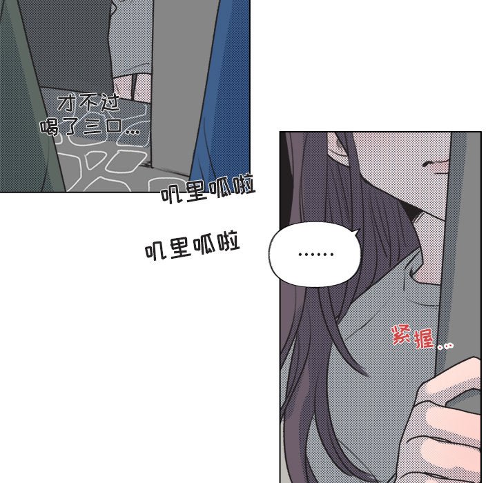第 15 话78