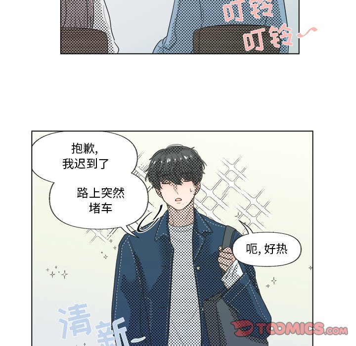 第 6 话17