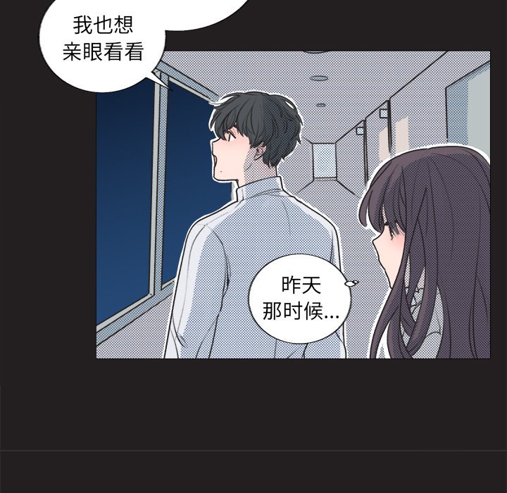 第 17 话18