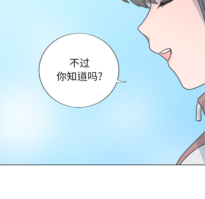第 29 话49