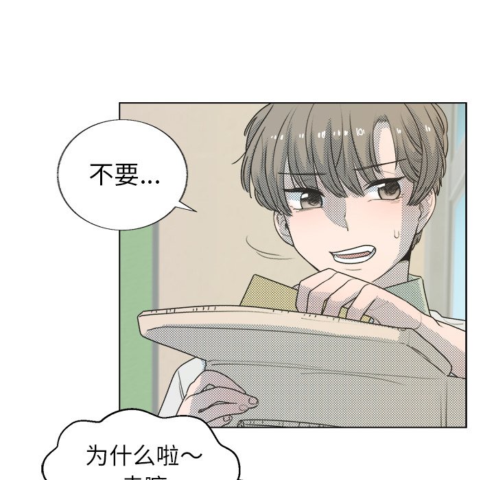 第 26 话10