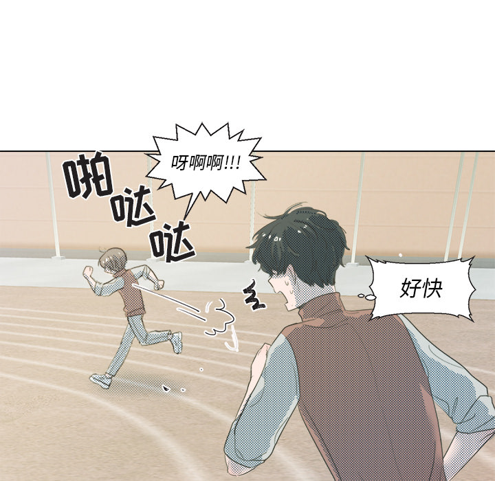 第 3 话41