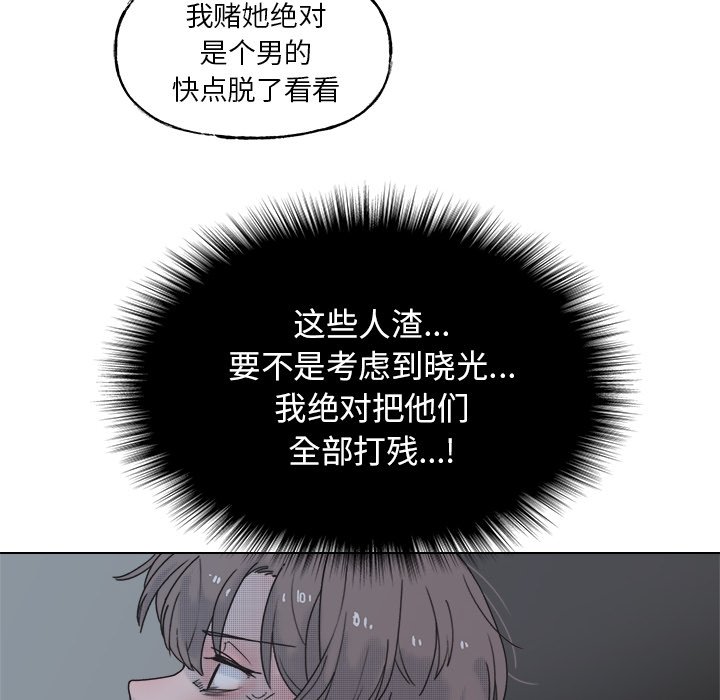 第 57 话46