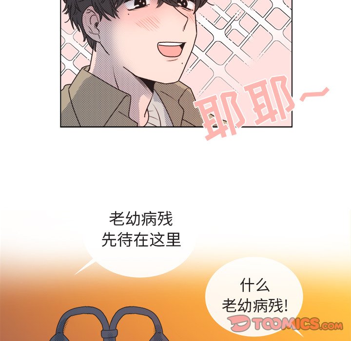 第 21 话48