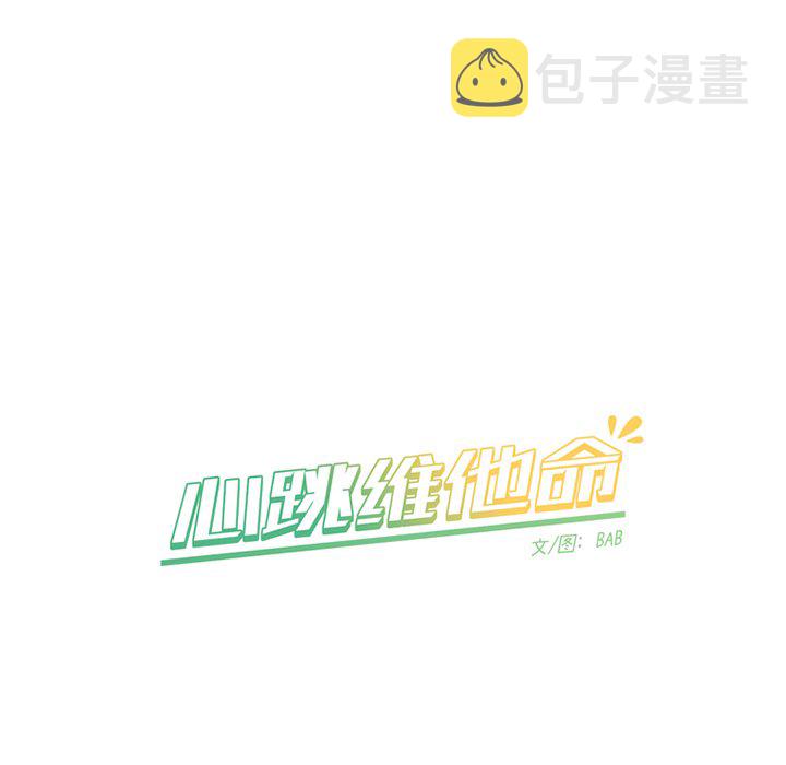 第 22 话57