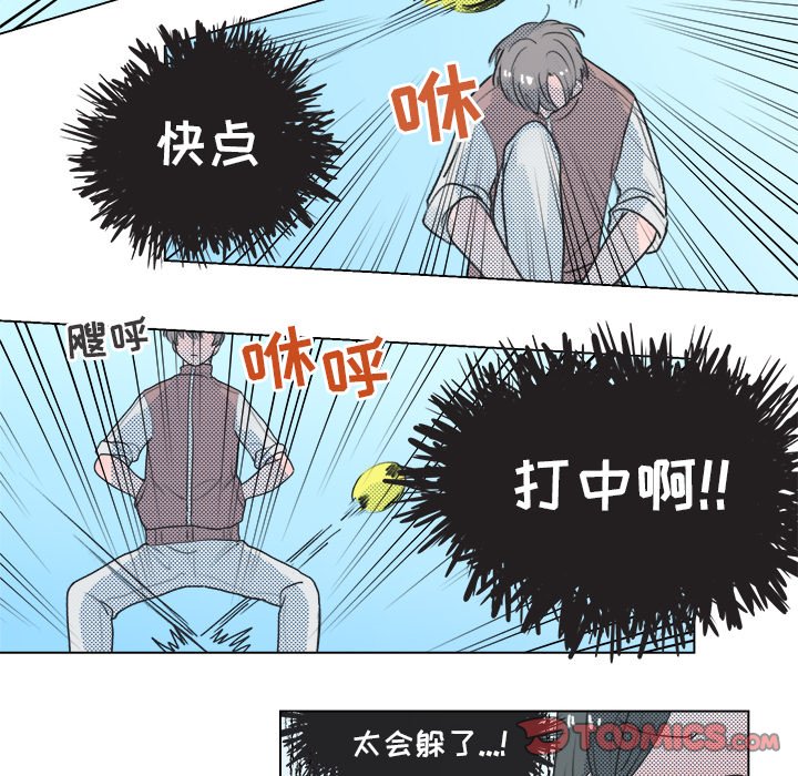 第 28 话24