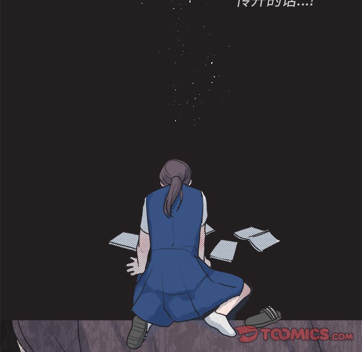 第 17 话65