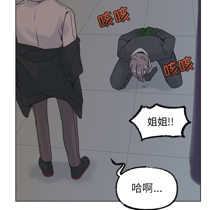 第 57 话30