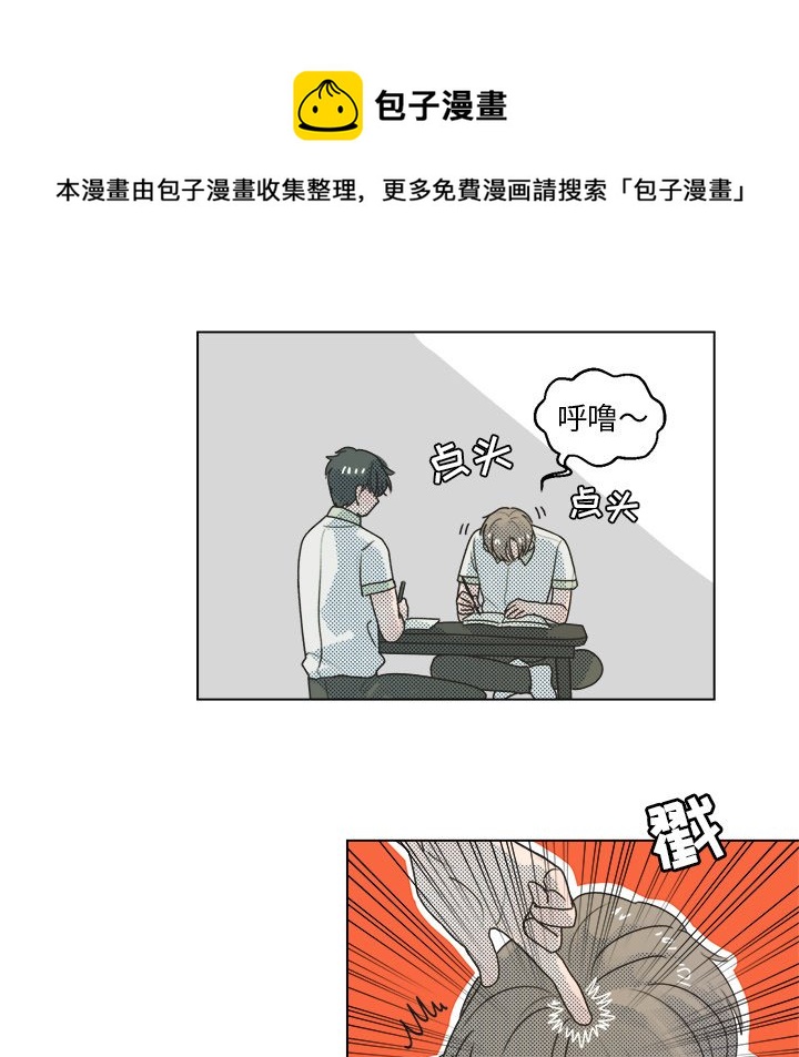第 27 话35