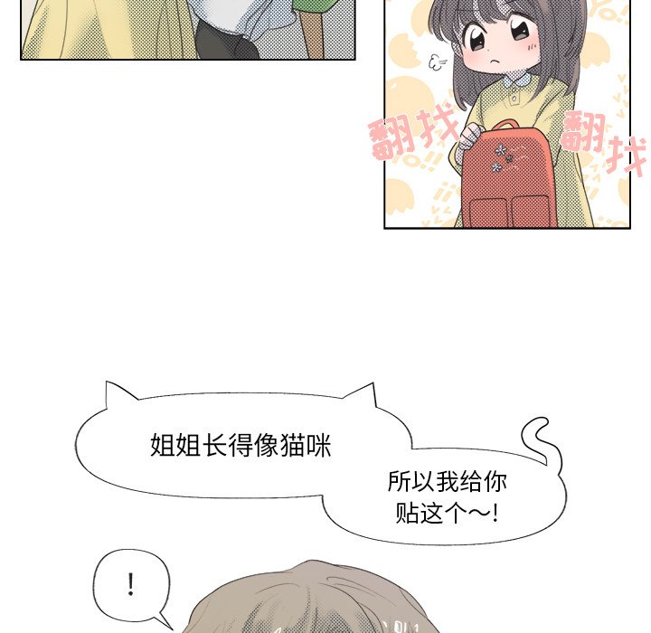 第 5 话17