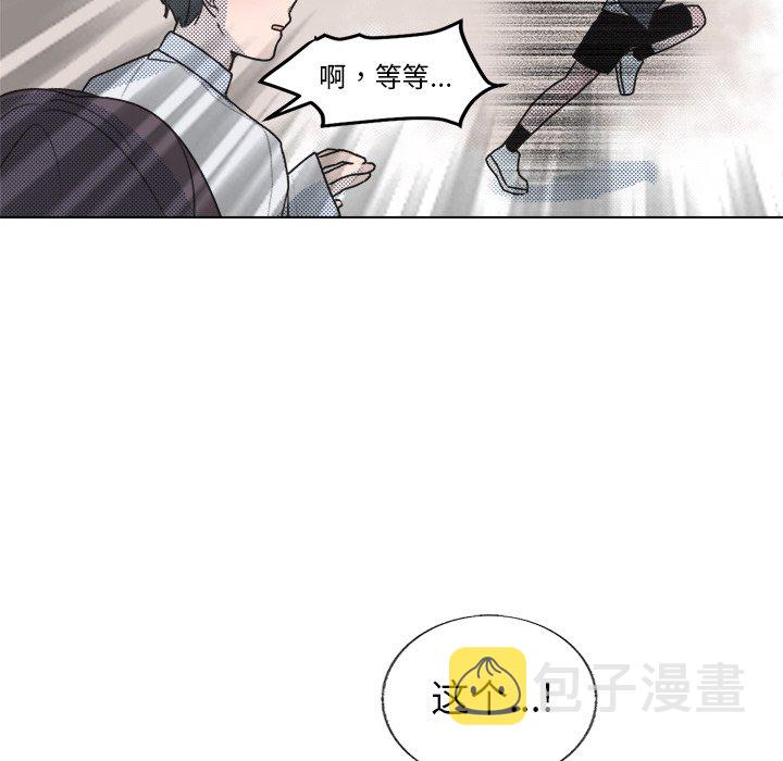 第 18 话14