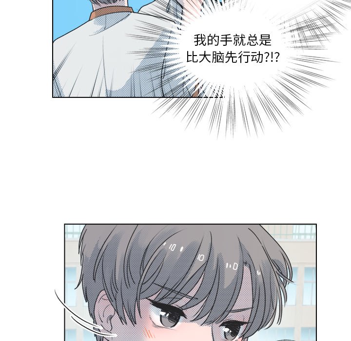 第 23 话14