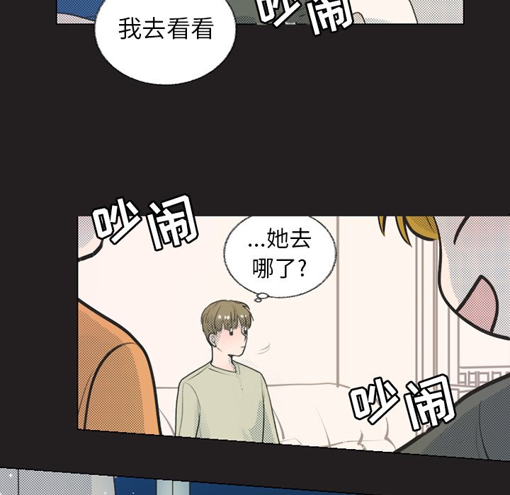 第 24 话30