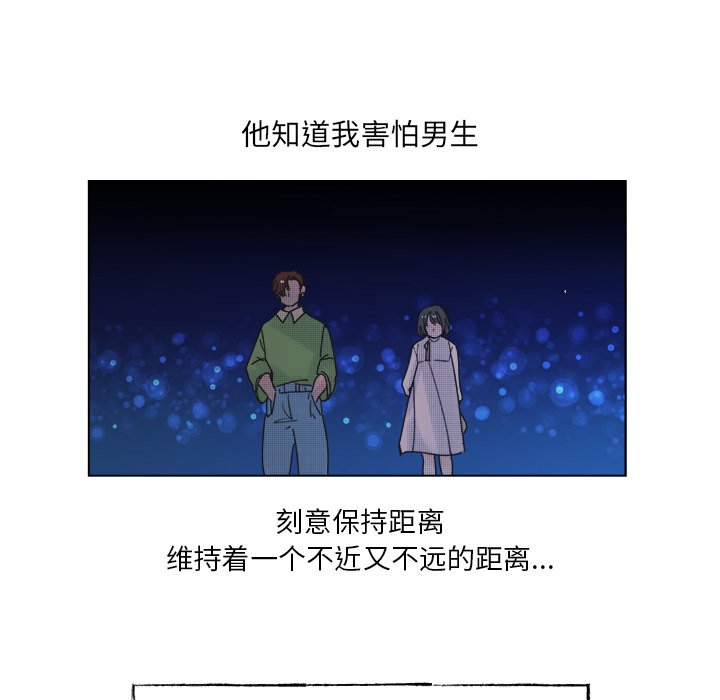 第 50 话46