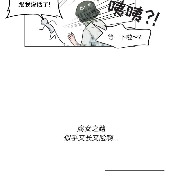 第 9 话58