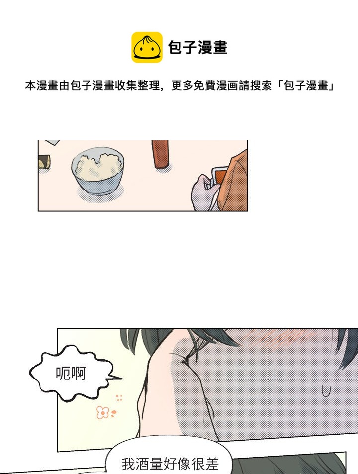 第 15 话39