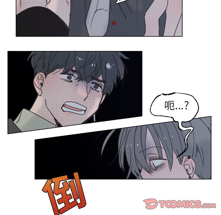 第 59 话77