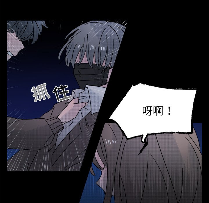 第 43 话19