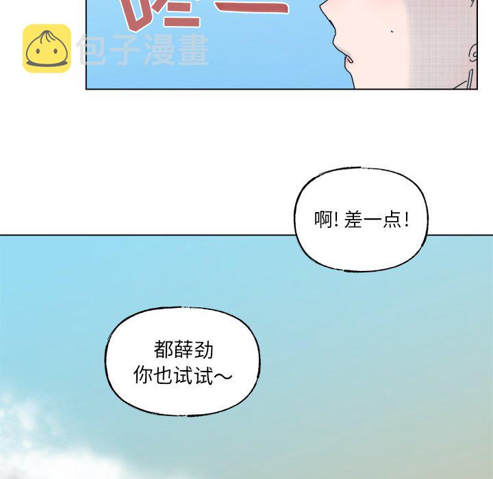第 54 话30