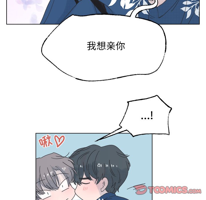 第 49 话20